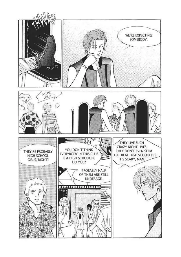 Do Whatever You Want Chapter 2.2 8